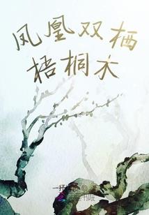 东奥点赞视频怎么下载