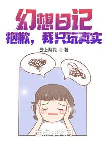 投行需要司法和cpa