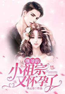 会计师实务培训