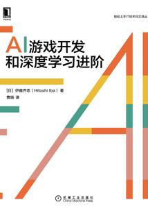 物业收到水费会计分录