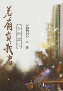 海南外省高级会计师