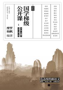 蜀山会计师培训线下培训