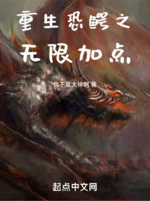 通化初级会计职称培训