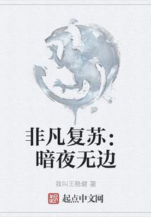 知了初级会计真题