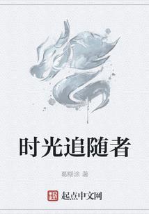 包河区财税价格