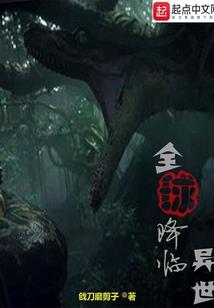 打印机如何会计分录