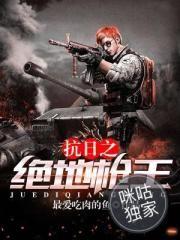 rentpayable会计分录