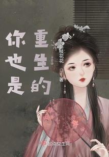 高级会计师单位公示单