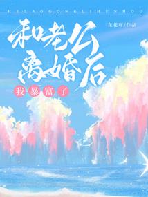 目前各国的财政收入来源