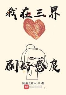 金斗云财税顾问