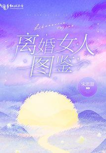 铁岭注册会计师