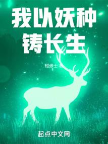 所得税东奥在线
