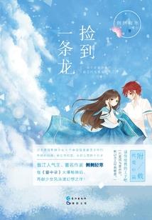 济宁财政分析
