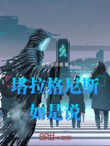 财政预算财政性资金
