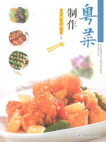 管理会计师那里发证