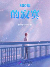 单位交纳社保的会计分录