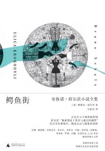 初级会计电子正数