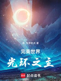 财政投资工程监理