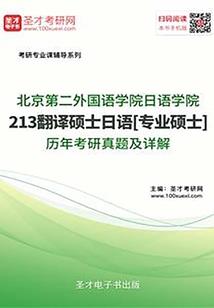 章贡区财政局徐明