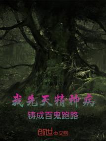 海门初级会计中心