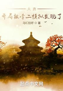 中级会计老师真题