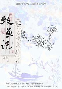 山东会计专升本考试题型