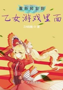 中级会计实务免费教学