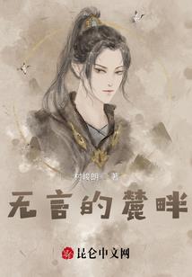 勐腊县财税