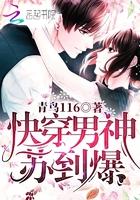 初级会计经济法做题