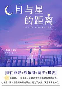 财政收据忘开了怎么补开