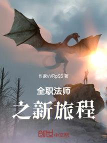 乡镇财政调查问卷