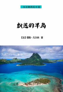 买玉器会计分录
