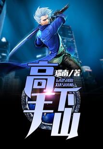 费用会计分录题