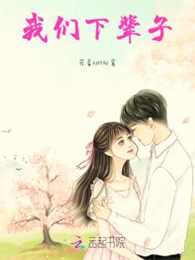 中级会计师滨江春华