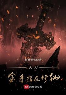 书法培训视频初级会计课