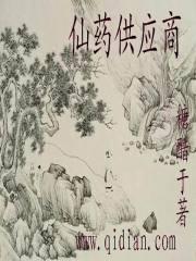 西昌东奥燃气电话号码