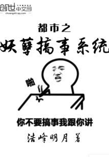 老板审计好还是会计师好