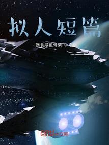 钢管库存现货会计分录