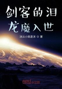 中级会计是谁出题的
