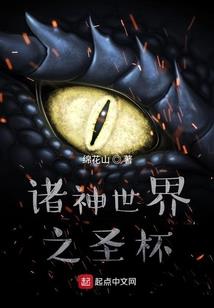 初级会计扣分套路多吗