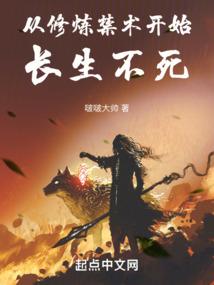 东奥cpa定制版