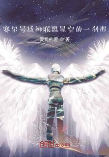 双章的中级会计电子证书