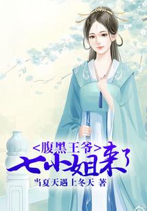 台江财税做账费用