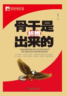 收到对方货款会计分录
