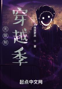 东莞东奥板材电话
