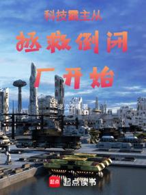 2016年会计师全国