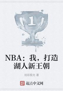 金稻财税服务