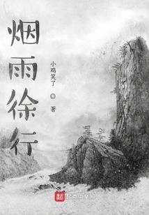 考会计初级东奥买什么