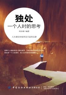 会计证考试是怎样的内容