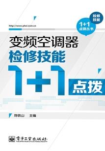 会计考试报名情况查询
